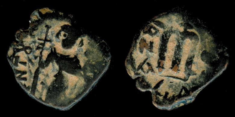 Constans II