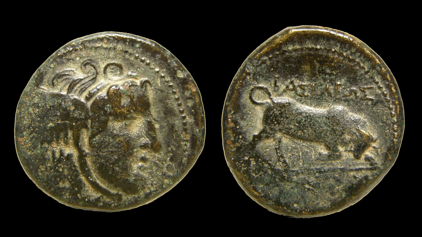 Seleucus I