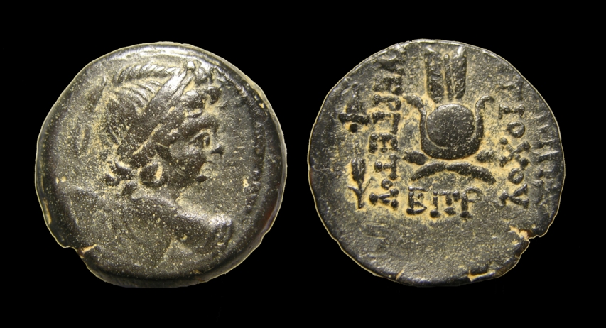 Antiochus VII