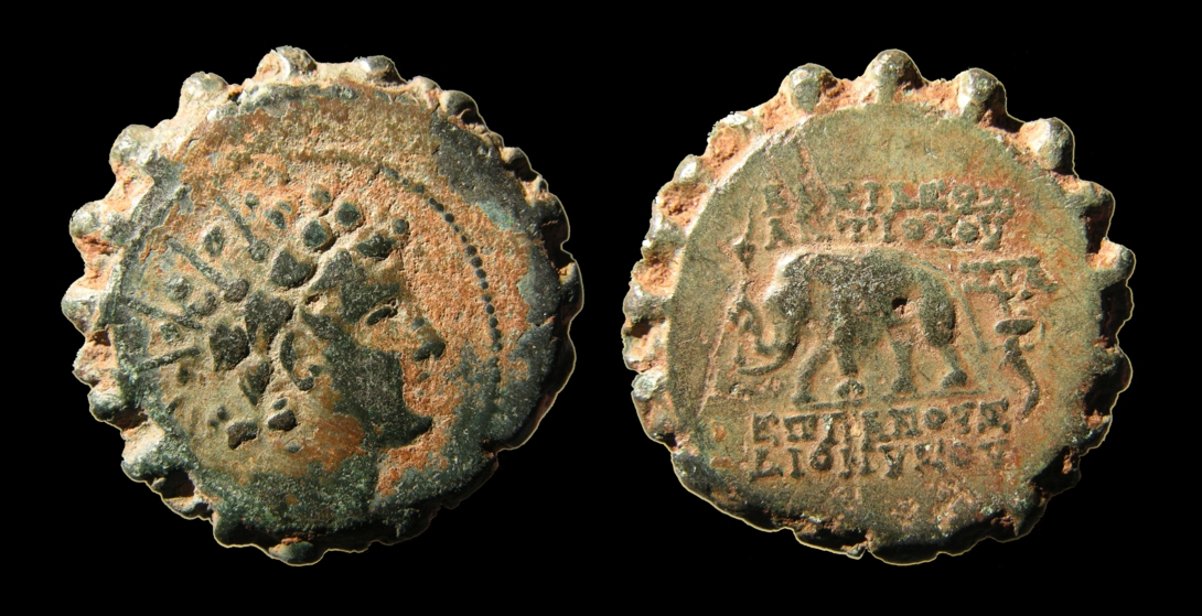 Antiochus VI