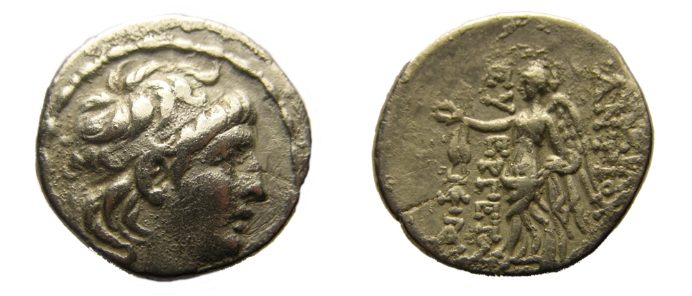 Antiochus VII