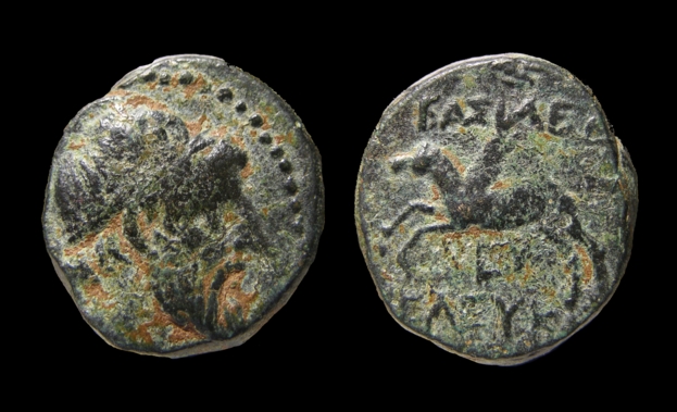 Seleucus II