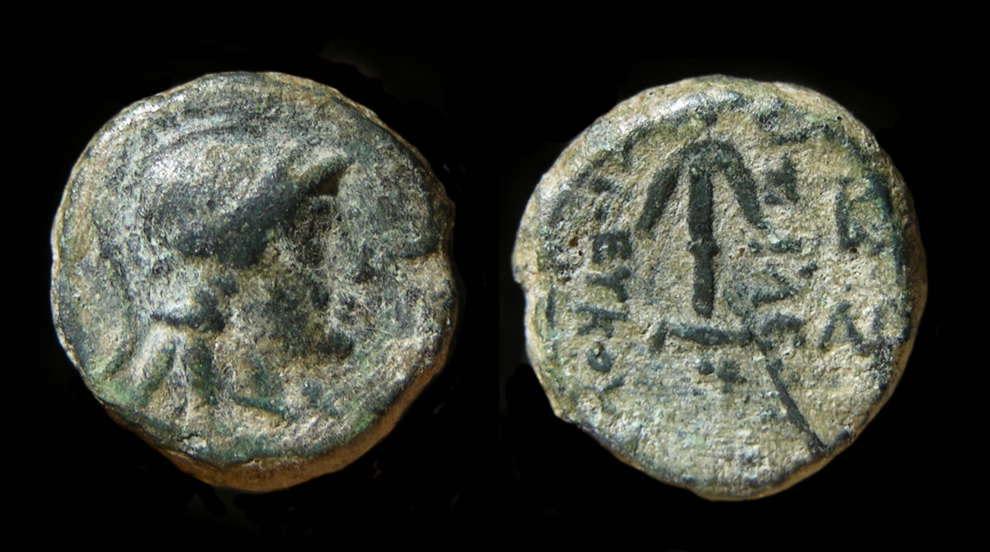 Seleucus II